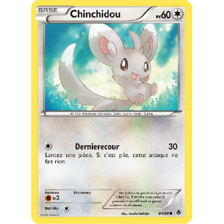 pokemon-tcg-84-98-chinchidou-common-pouvoirs-emergents-black-white-epo