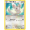 pokemon-tcg-84-98-chinchidou-common-pouvoirs-emergents-black-white-epo