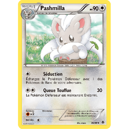 pokemon-tcg-85-98-pashmilla-uncommon-pouvoirs-emergents-black-white-epo