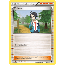 pokemon-tcg-91-98-tcheren-uncommon-pouvoirs-emergents-black-white-epo
