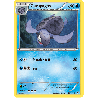 pokemon-tcg-25-102-carapagos-uncommon-nobles-victoires-black-white-nvi