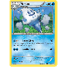 pokemon-tcg-28-102-sorboul-uncommon-nobles-victoires-black-white-nvi