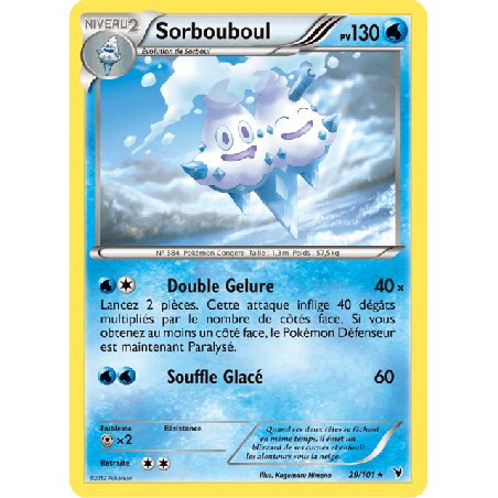 pokemon-tcg-29-102-sorbouboul-rare-nobles-victoires-black-white-nvi