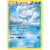 pokemon-tcg-29-102-sorbouboul-rare-nobles-victoires-black-white-nvi