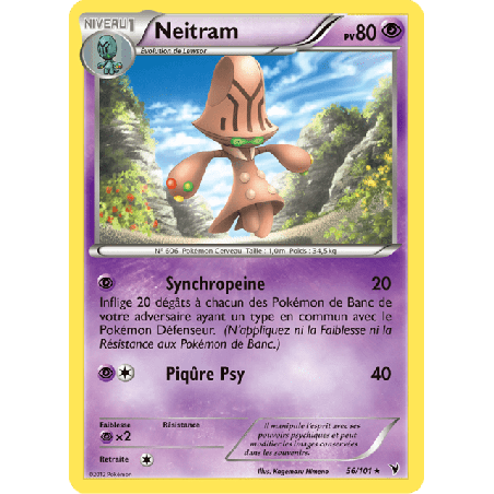pokemon-tcg-56-102-neitram-rare-nobles-victoires-black-white-nvi