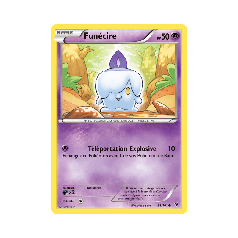 pokemon-tcg-58-102-funecire-common-nobles-victoires-black-white-nvi