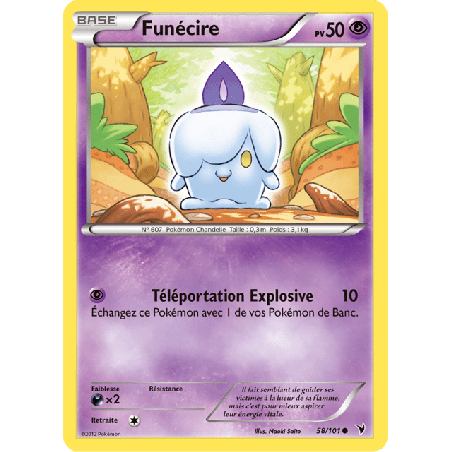 pokemon-tcg-58-102-funecire-common-nobles-victoires-black-white-nvi