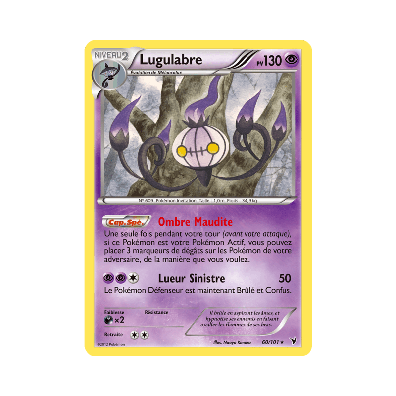 pokemon-tcg-60-102-lugulabre-rare-nobles-victoires-black-white-nvi