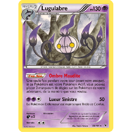 pokemon-tcg-60-102-lugulabre-rare-nobles-victoires-black-white-nvi