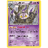 pokemon-tcg-60-102-lugulabre-rare-nobles-victoires-black-white-nvi