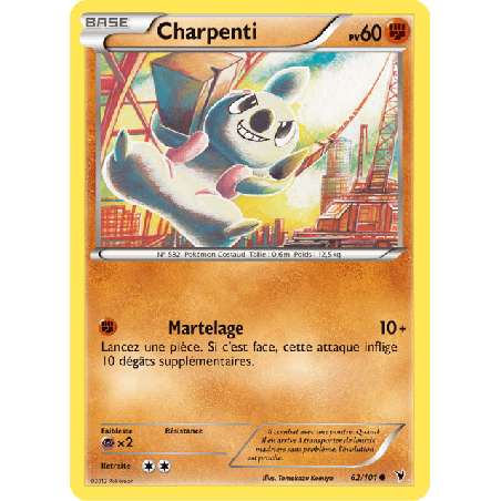 pokemon-tcg-62-102-charpenti-common-nobles-victoires-black-white-nvi