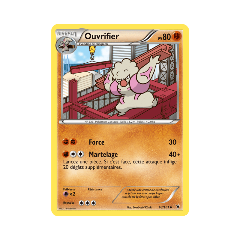 pokemon-tcg-63-102-ouvrifier-uncommon-nobles-victoires-black-white-nvi