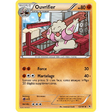 pokemon-tcg-63-102-ouvrifier-uncommon-nobles-victoires-black-white-nvi