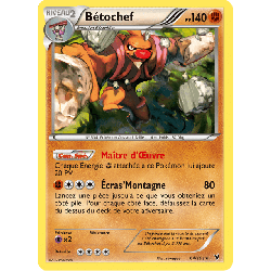pokemon-tcg-64-102-betochef-holo-rare-nobles-victoires-black-white-nvi