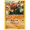pokemon-tcg-64-102-betochef-holo-rare-nobles-victoires-black-white-nvi