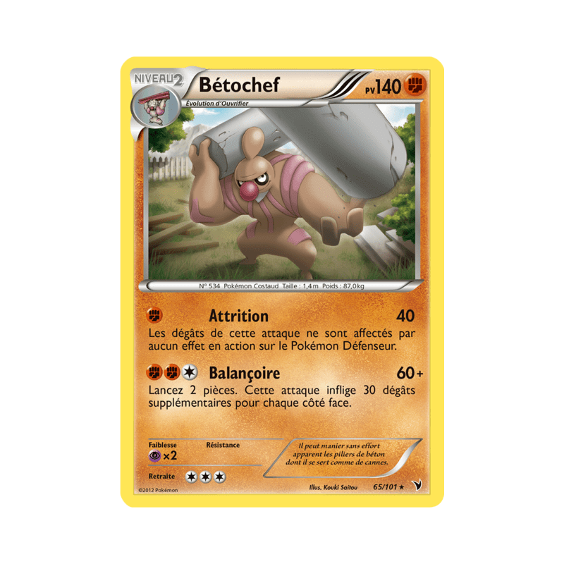 pokemon-tcg-65-102-betochef-rare-nobles-victoires-black-white-nvi