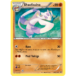 pokemon-tcg-70-102-shaofouine-uncommon-nobles-victoires-black-white-nvi