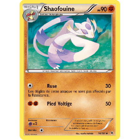pokemon-tcg-70-102-shaofouine-uncommon-nobles-victoires-black-white-nvi