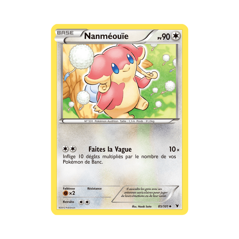 pokemon-tcg-85-102-nanmeouie-uncommon-nobles-victoires-black-white-nvi