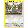 pokemon-tcg-87-102-incisache-uncommon-nobles-victoires-black-white-nvi