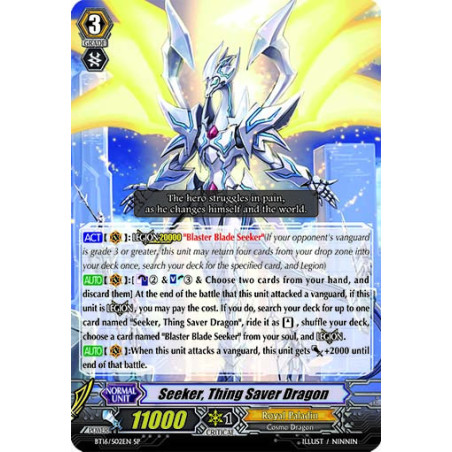 Vanguard_TCG_card_BT16_S02EN_SP_Seeker_Thing_Saver_Dragon_Legion_of_Dragons_Blades