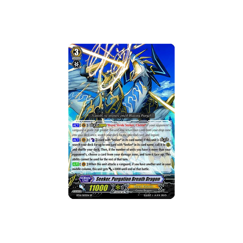 Vanguard_TCG_card_BT16_S03EN_SP_Seeker_Purgation_Breath_Dragon_Legion_of_Dragons_Blades