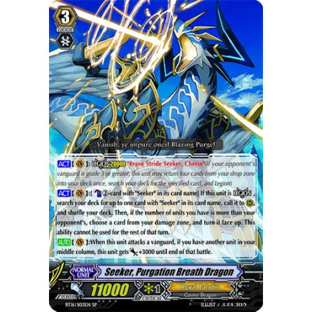 Vanguard_TCG_card_BT16_S03EN_SP_Seeker_Purgation_Breath_Dragon_Legion_of_Dragons_Blades
