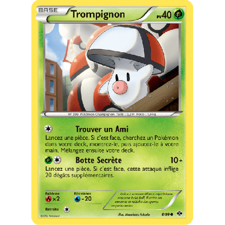 pokemon-tcg-8-103-trompignon-common-destinees-futures-black-white-nxd