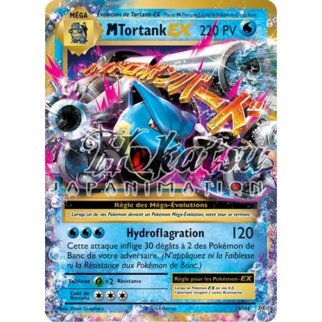 ☺ pokemon card m tortank ex 22/108 vf neuve-xy12 evolutions 