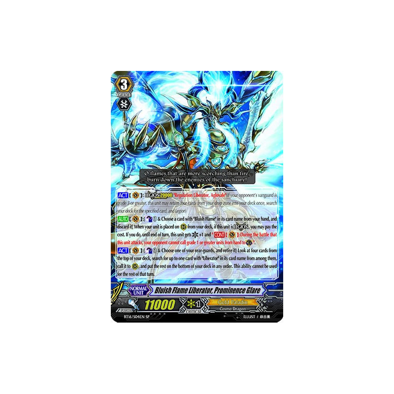 Vanguard_TCG_card_BT16_S04EN_SP_Bluish_Flame_Liberator_Prominence_Glare_Legion_of_Dragons_Blades