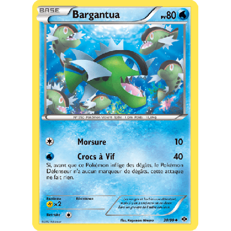 pokemon-tcg-30-103-bargantua-uncommon-destinees-futures-black-white-nxd
