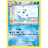 pokemon-tcg-32-103-sorboul-uncommon-destinees-futures-black-white-nxd