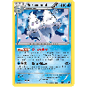 pokemon-tcg-33-103-sorbouboul-holo-rare-destinees-futures-black-white-nxd