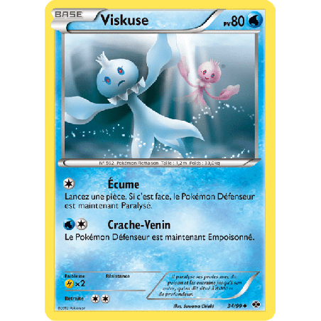 pokemon-tcg-34-103-viskuse-uncommon-destinees-futures-black-white-nxd