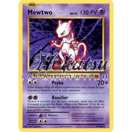 Carte Pokémon Mewtwo - Pokémon
