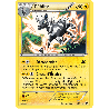 pokemon-tcg-48-103-zeblitz-rare-destinees-futures-black-white-nxd