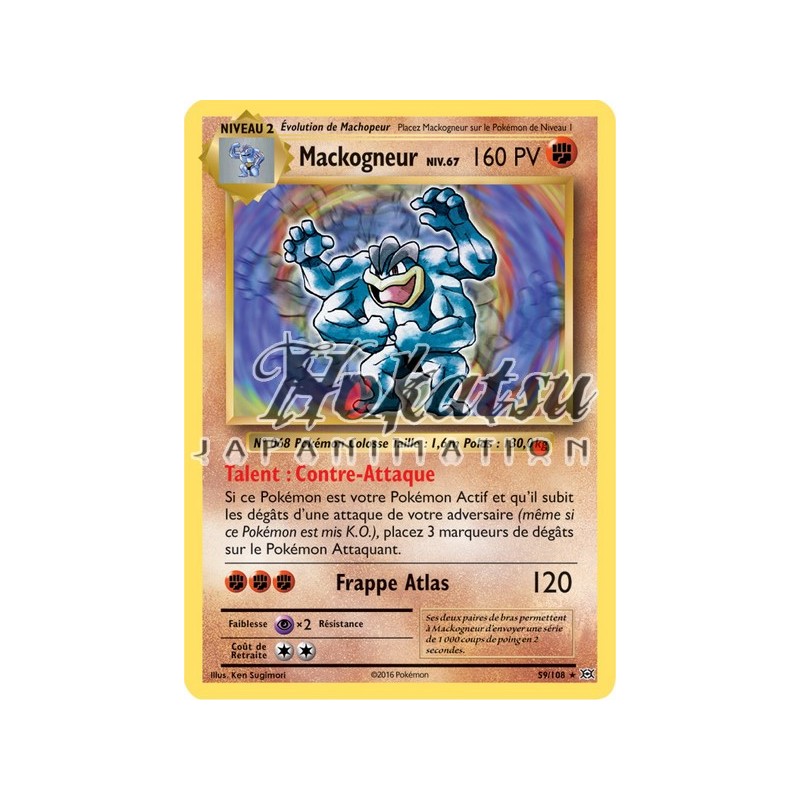 Purchase Pkm 59 108 Machamp Xy12 Evolution Pokemon Hokatsu