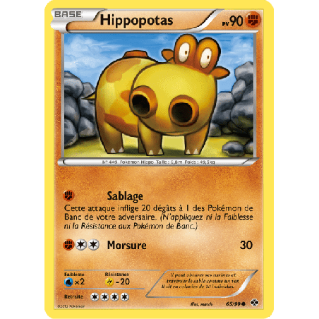 pokemon-tcg-65-103-hippopotas-common-destinees-futures-black-white-nxd