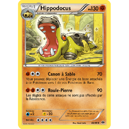 pokemon-tcg-66-103-hippodocus-uncommon-destinees-futures-black-white-nxd