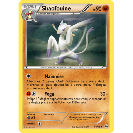 pokemon-tcg-68-103-shaofouine-uncommon-destinees-futures-black-white-nxd
