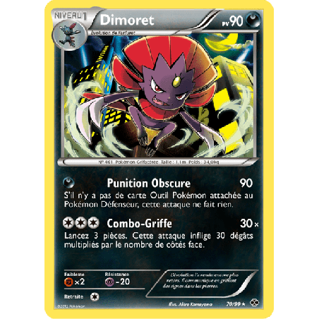 pokemon-tcg-70-103-dimoret-rare-destinees-futures-black-white-nxd