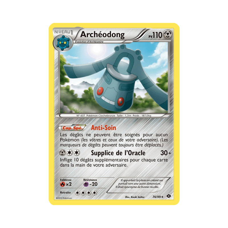 pokemon-tcg-76-103-archeodong-rare-destinees-futures-black-white-nxd
