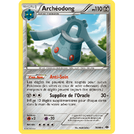 pokemon-tcg-76-103-archeodong-rare-destinees-futures-black-white-nxd