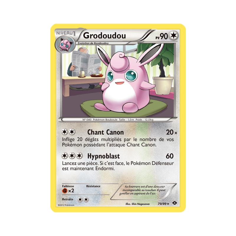 pokemon-tcg-79-103-grodoudou-rare-destinees-futures-black-white-nxd