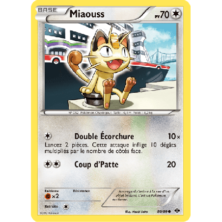 pokemon-tcg-80-103-miaouss-common-destinees-futures-black-white-nxd