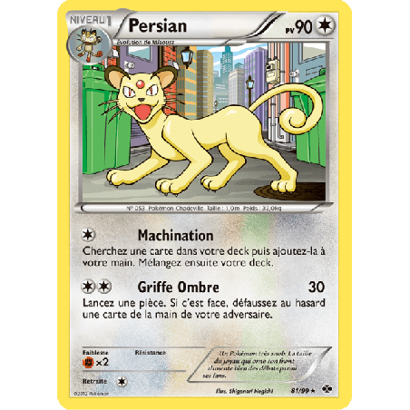 pokemon-tcg-81-103-persian-rare-destinees-futures-black-white-nxd