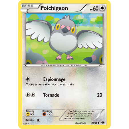 pokemon-tcg-83-103-poichigeon-common-destinees-futures-black-white-nxd