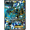 pokemon-tcg-97-103-zekrom-ex-ultra-rare-destinees-futures-black-white-nxd