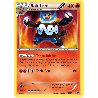 pokemon-tcg-100-103-roitiflam-secret-rare-destinees-futures-black-white-nxd
