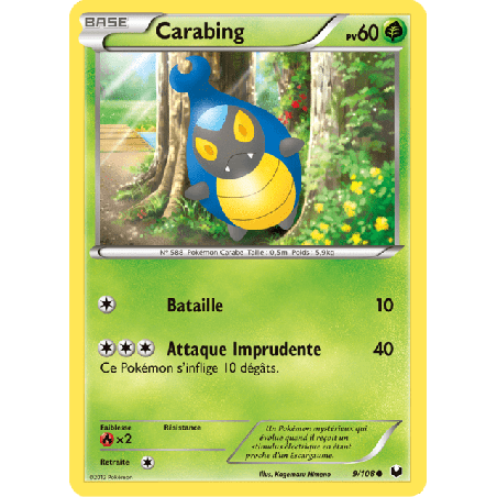 pokemon-tcg-9-111-carabing-common-explorateurs-obscurs-black-white-dex